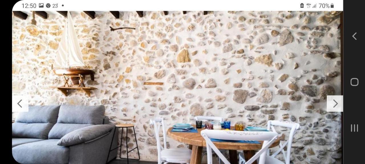 Apartamentos Gali Playa 1 Arsenal7 ビリャホヨサ エクステリア 写真